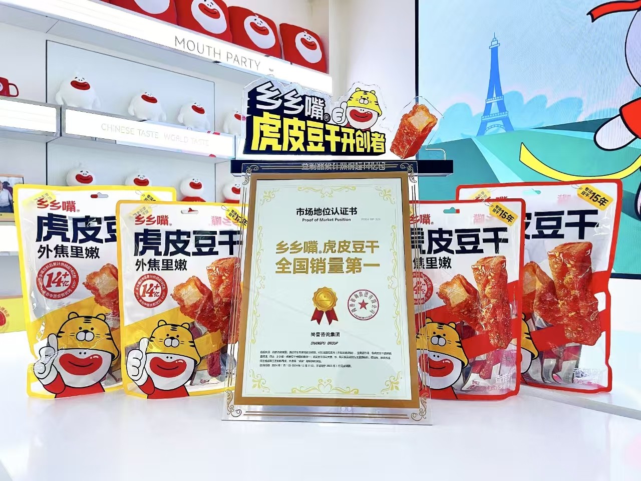 微信图片_20250120160038.jpg