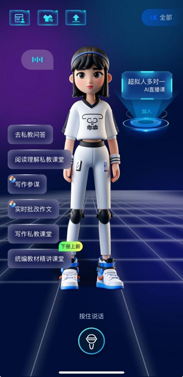 图片5.png