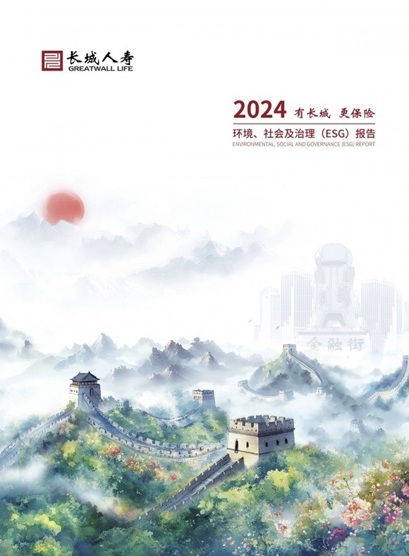 公募大咖展望明年行情 最可能赚盈利稳定的钱