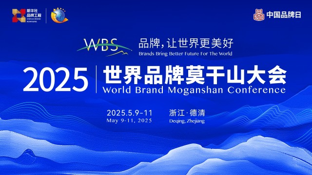 微信图片_20250505171303.jpg