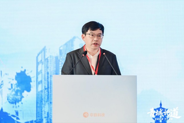杨扬：通过清洁能源优势吸引高效能企业西迁