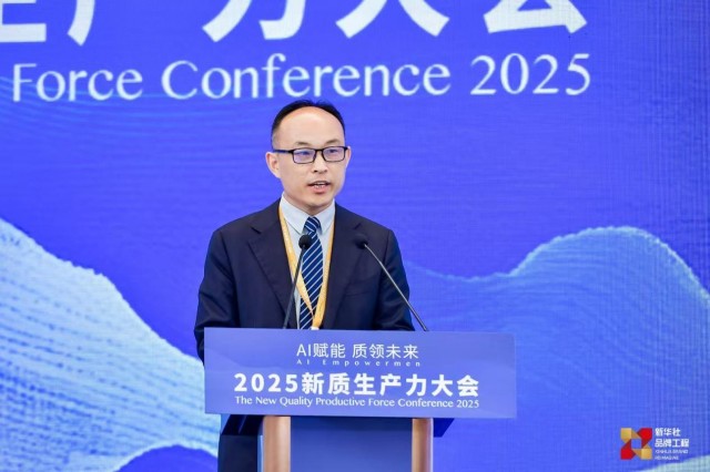 科伦永年大健康董事长赵健：加快构建治疗+预防等强格局