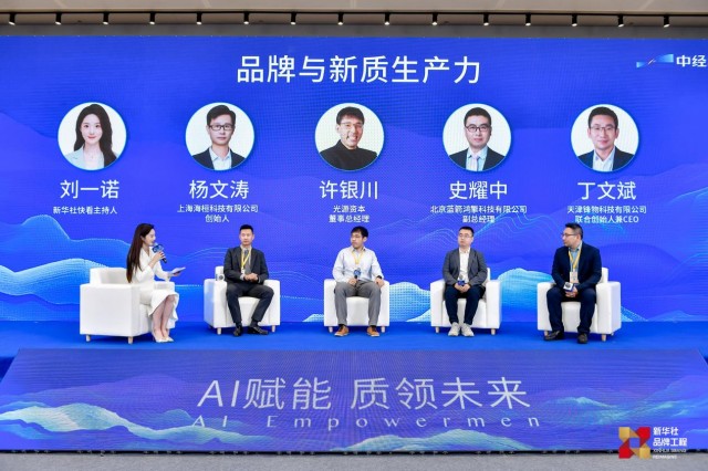图片12.png
