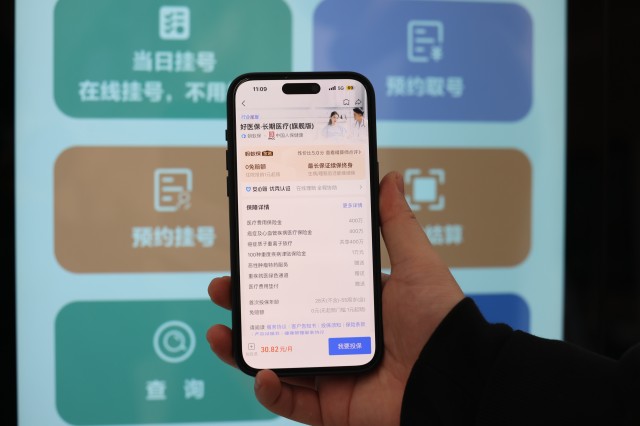 图片1.png