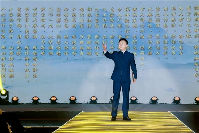 天麻开花节节高匠心共筑中国梦贵州两山天麻全产业链升级发布会启幕文化赋能+科技破局构建全球睡眠经济新生态(图4)