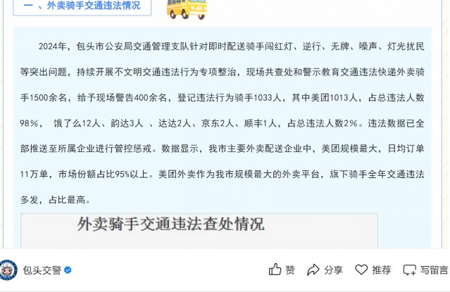 圖片2.png