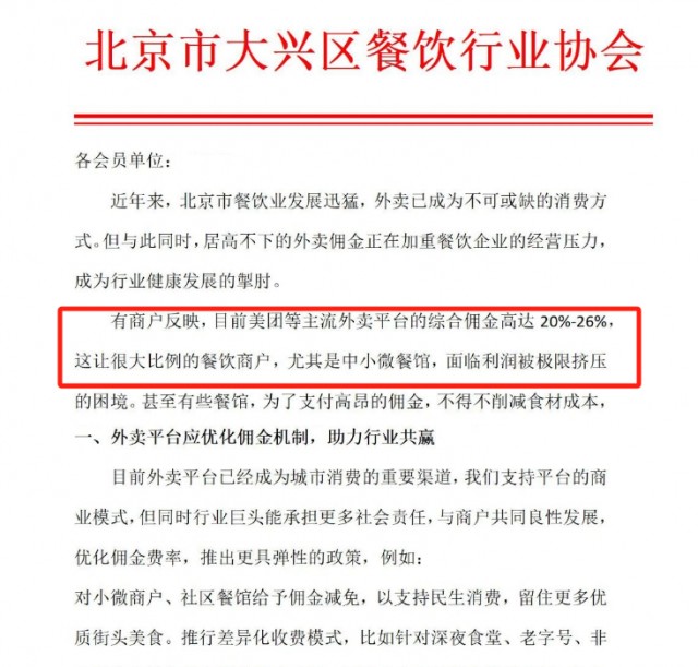 圖片6.png