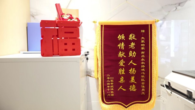 圖片5.png