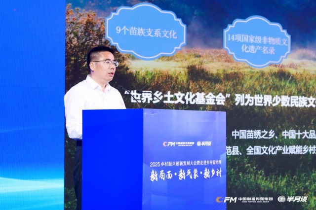 修訂后的《快遞暫行條例》即將施行 填補快遞包裝治理制度空白——快遞包裝“瘦身增綠”（大數據觀察）