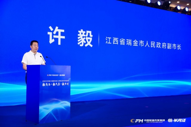 【啦啦啦網(wǎng)】政策效應(yīng)不斷顯現(xiàn) 企業(yè)赴境外上市持續(xù)升溫