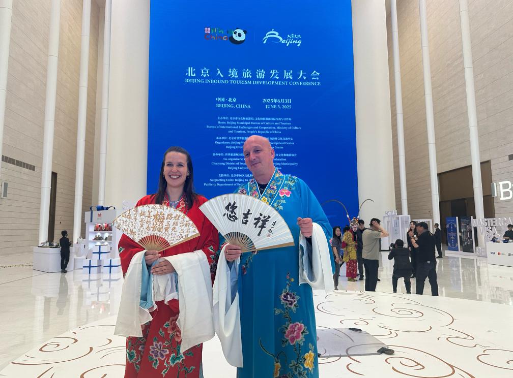北京優(yōu)化入境旅游服務 激起“中國游”生機