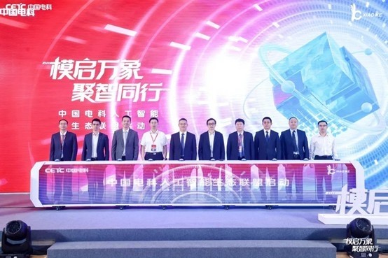 廣西大力支持工業(yè)綠色開(kāi)展 加速推動(dòng)新式工業(yè)化