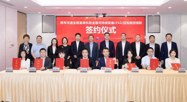 十一載融合共進(jìn) 京津冀協(xié)同煥新