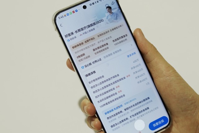 图片1.png