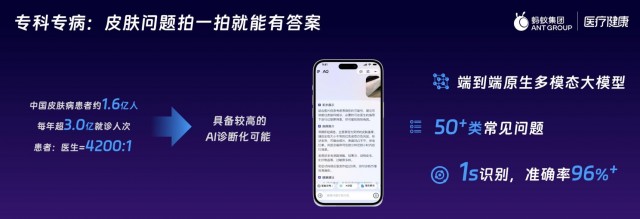 圖片2.png