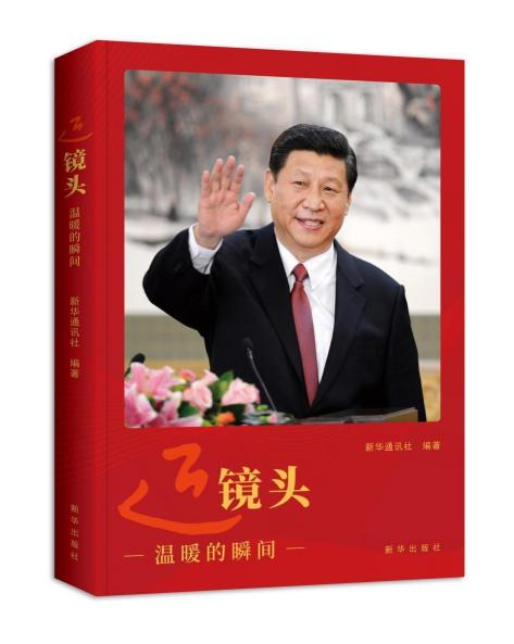 圖片
