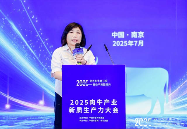 【www.51cg吃瓜】多一些“一米高度”視角，讓兒童就醫(yī)更舒適