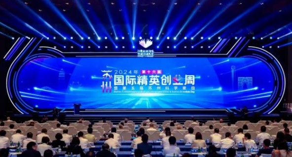 苏州：与青年双向奔赴的“未来之城”