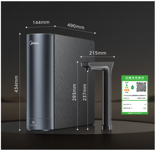 QQ20250712-094432.png