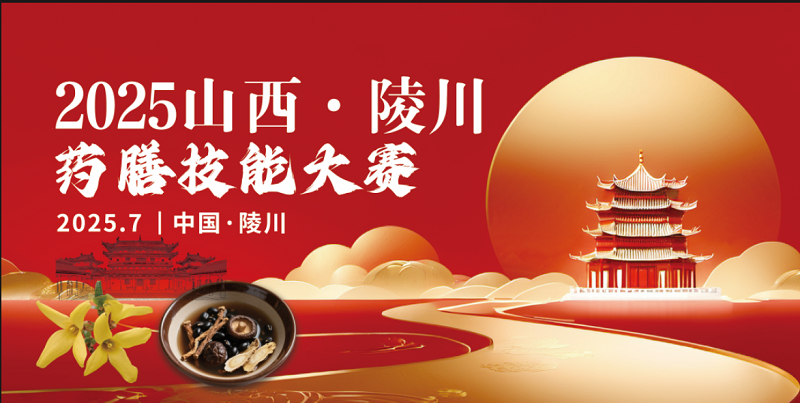 公募大咖展望明年行情 最可能赚盈利稳定的钱