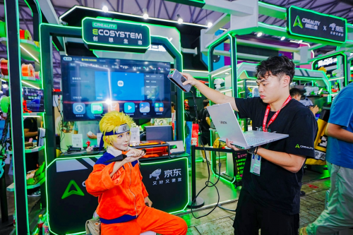 “万物皆可打”！看京东如何让3D技术成为全民创作工具(图3)