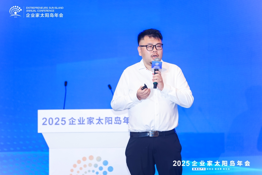 韩璧丞：脑机科技将为生命带来更多可能