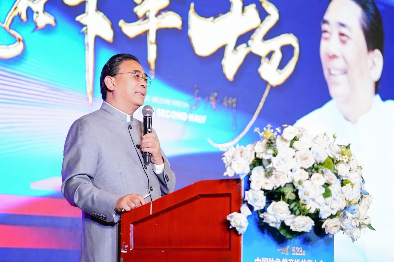 图片 2.jpg