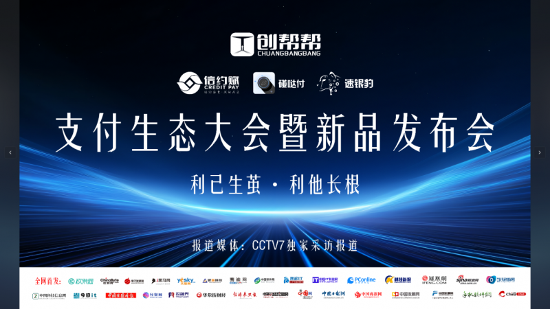 公募大咖展望明年行情 最可能赚盈利稳定的钱