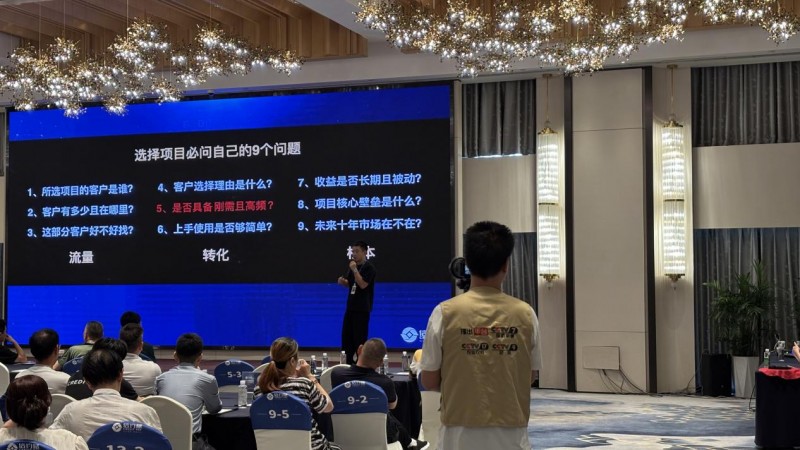 公募大咖展望明年行情 最可能赚盈利稳定的钱