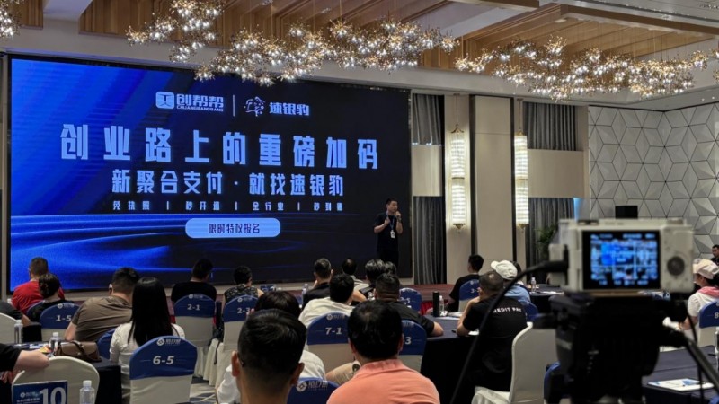 公募大咖展望明年行情 最可能赚盈利稳定的钱