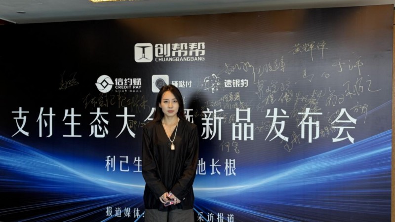 公募大咖展望明年行情 最可能赚盈利稳定的钱