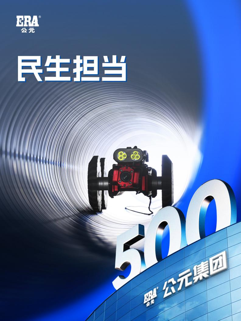 1757065600582281.png
