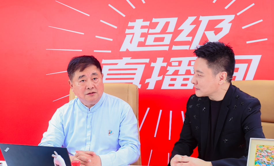 服贸会我来了”！文旅嘉年华超级现场启幕