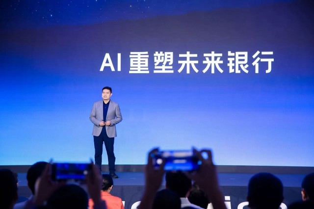网商银行冯亮：从互联网银行的“310”到AI银行的新“310”