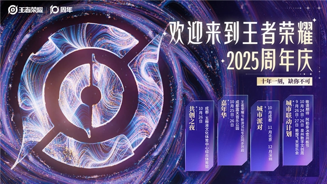 公募大咖展望明年行情 最可能赚盈利稳定的钱