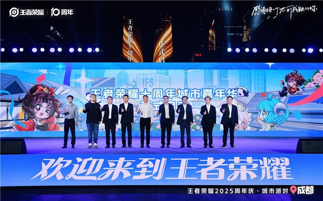 公募大咖展望明年行情 最可能赚盈利稳定的钱