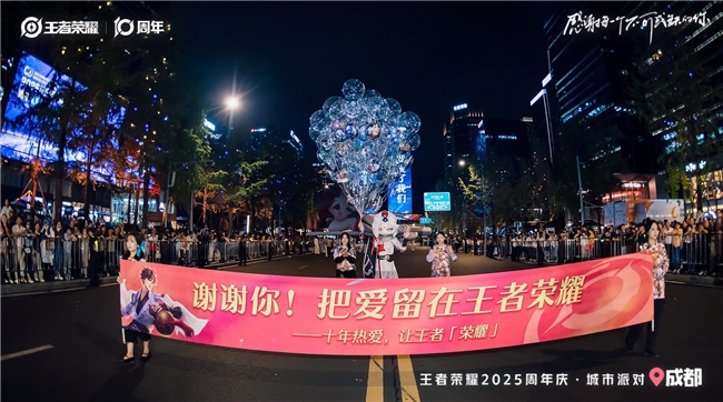 公募大咖展望明年行情 最可能赚盈利稳定的钱