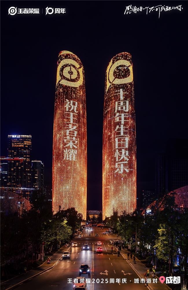 公募大咖展望明年行情 最可能赚盈利稳定的钱