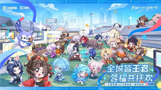 公募大咖展望明年行情 最可能赚盈利稳定的钱