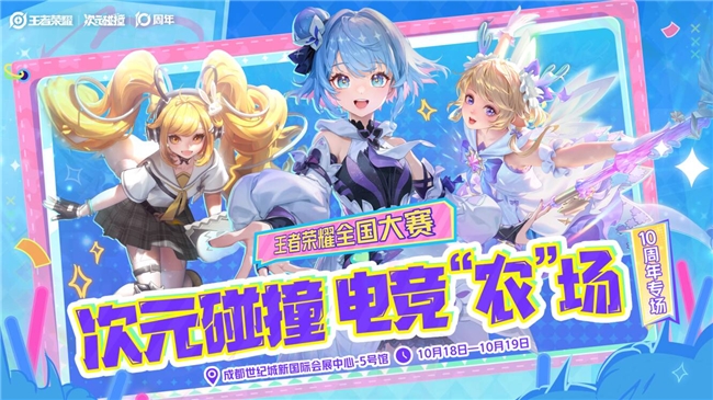 公募大咖展望明年行情 最可能赚盈利稳定的钱