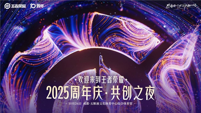 公募大咖展望明年行情 最可能赚盈利稳定的钱