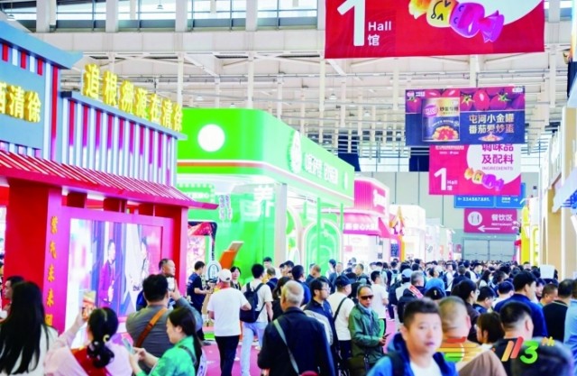 全球超4000家企业汇聚南京 传递食品产业发展新潮流
