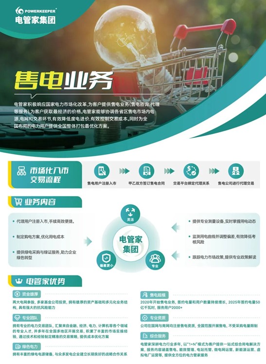 1832377909451341.png image.png