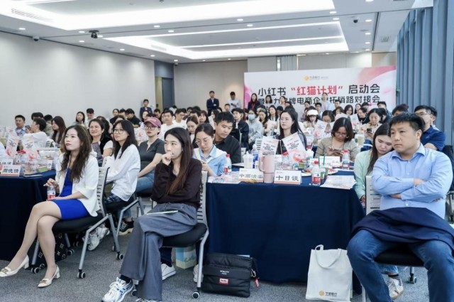 宁波银行深圳分行助力电商企业拓销路