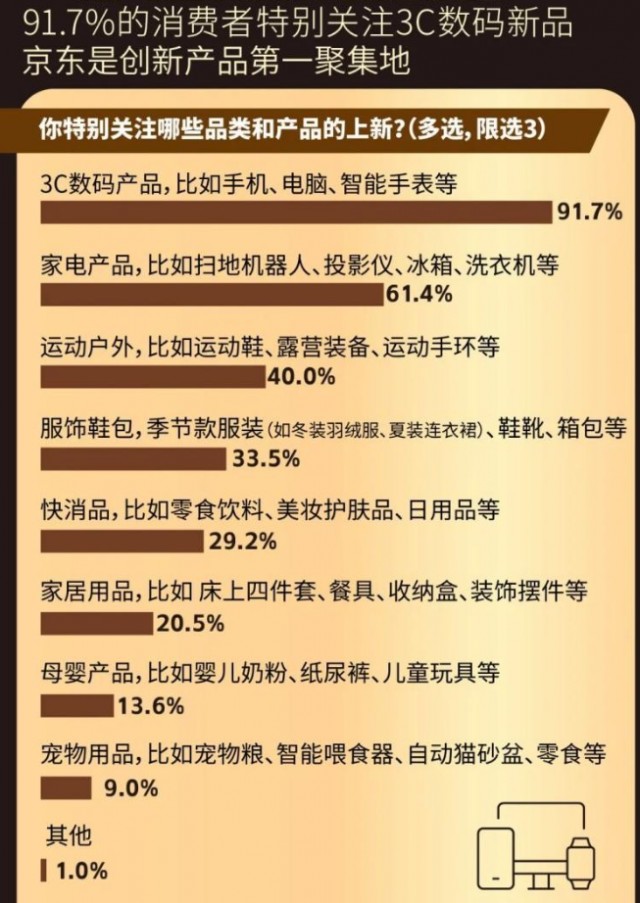 1616423006765801.png image.png