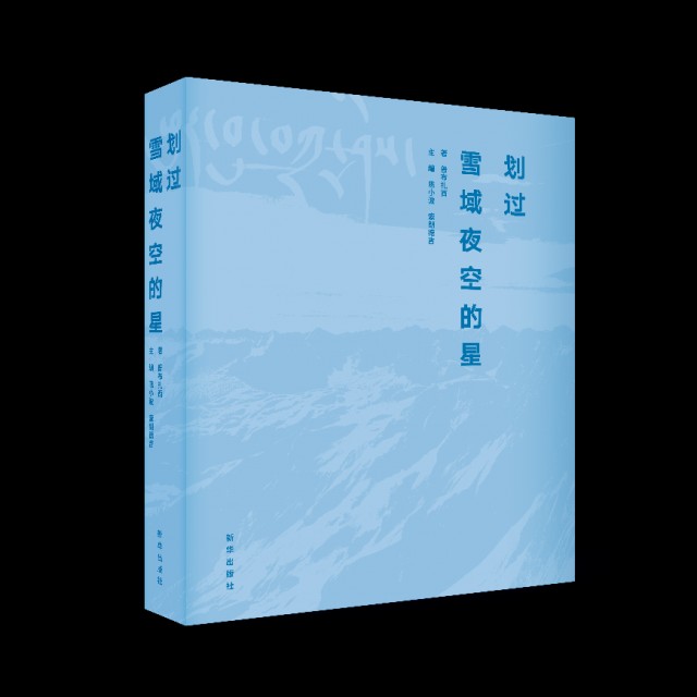 1730566628264381.png 188e7acc6bb54b41ab25da83e9f5ac48.png