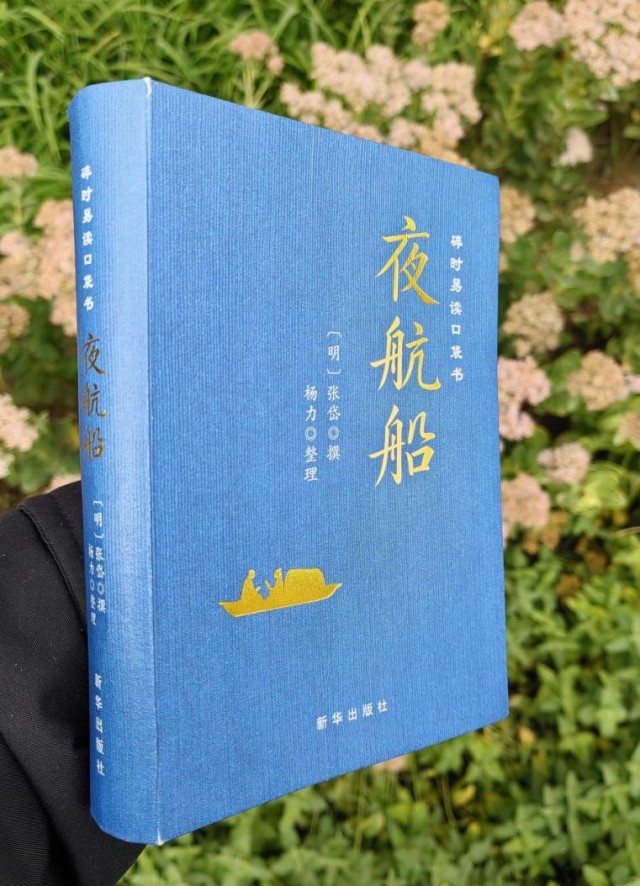 1733412148518173.png 6300d6ba14ef4858827ed49ec9b837b3.png