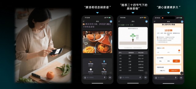 1104292543744843.png 图片1.png