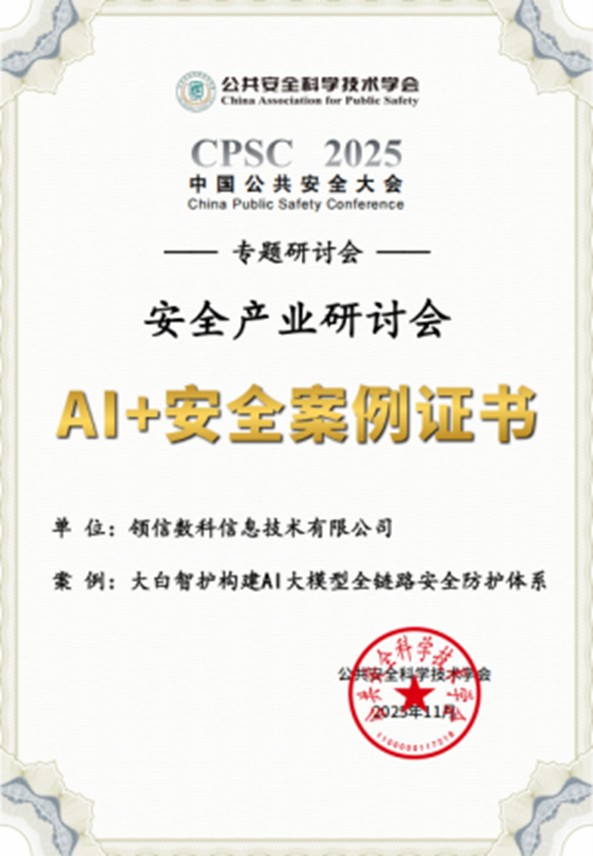 1738542157656179.png 图片3.png