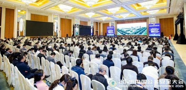 1739507634741670.jpg 图片2.jpg